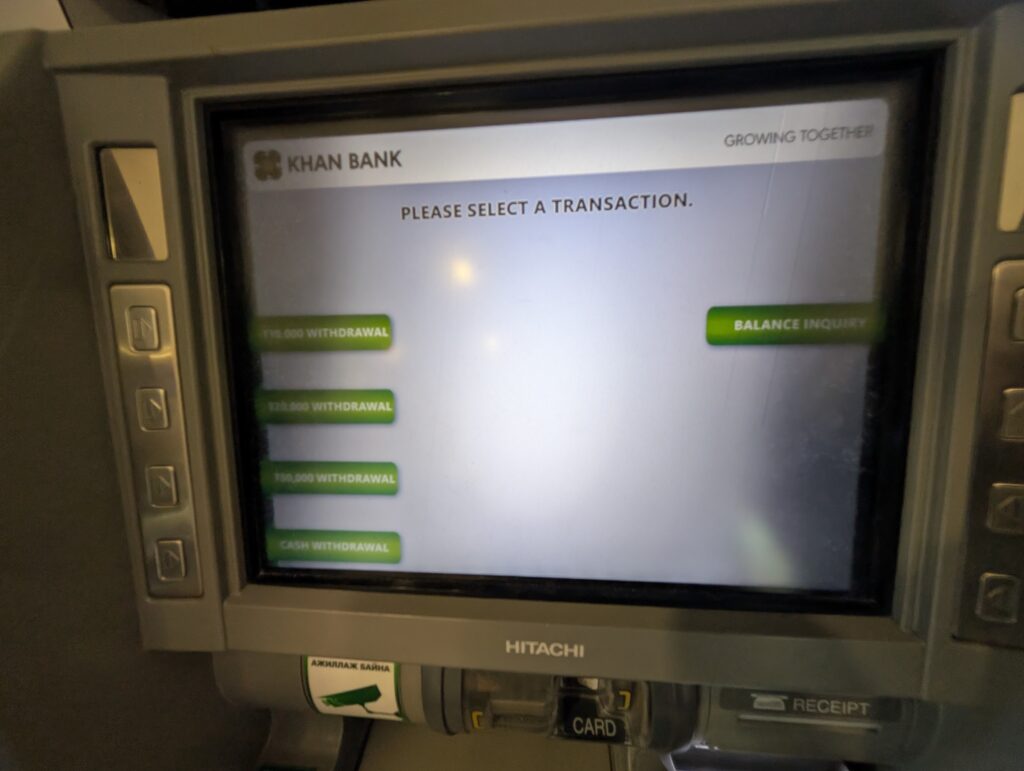 チンギスハーン国際空港 KHAN BANK ATM CASH WITHDRAWAL
