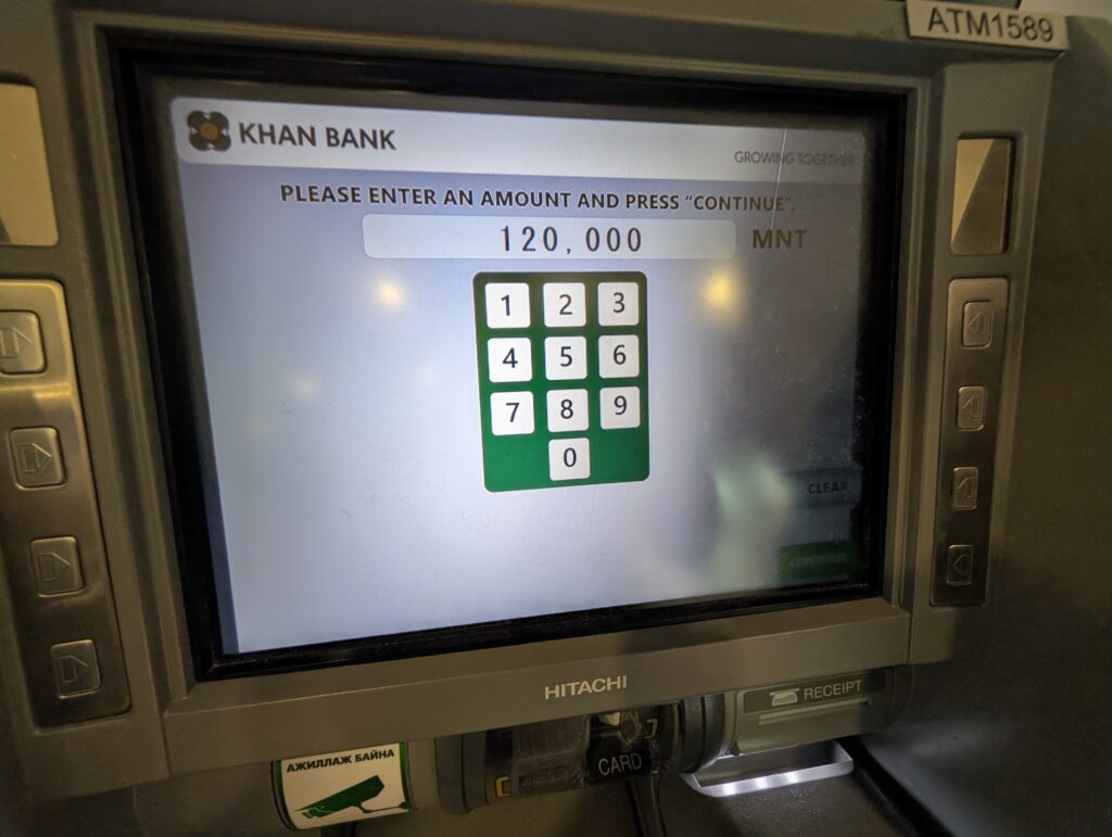 チンギスハーン国際空港でのモンゴルKHAN BANK ATM