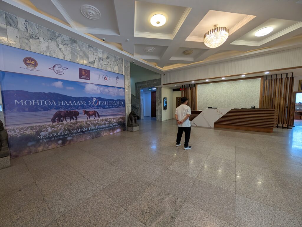特別展「MONGOLIAN NAADAM: THE PRECIOUS HORSE」のメインビジュアル