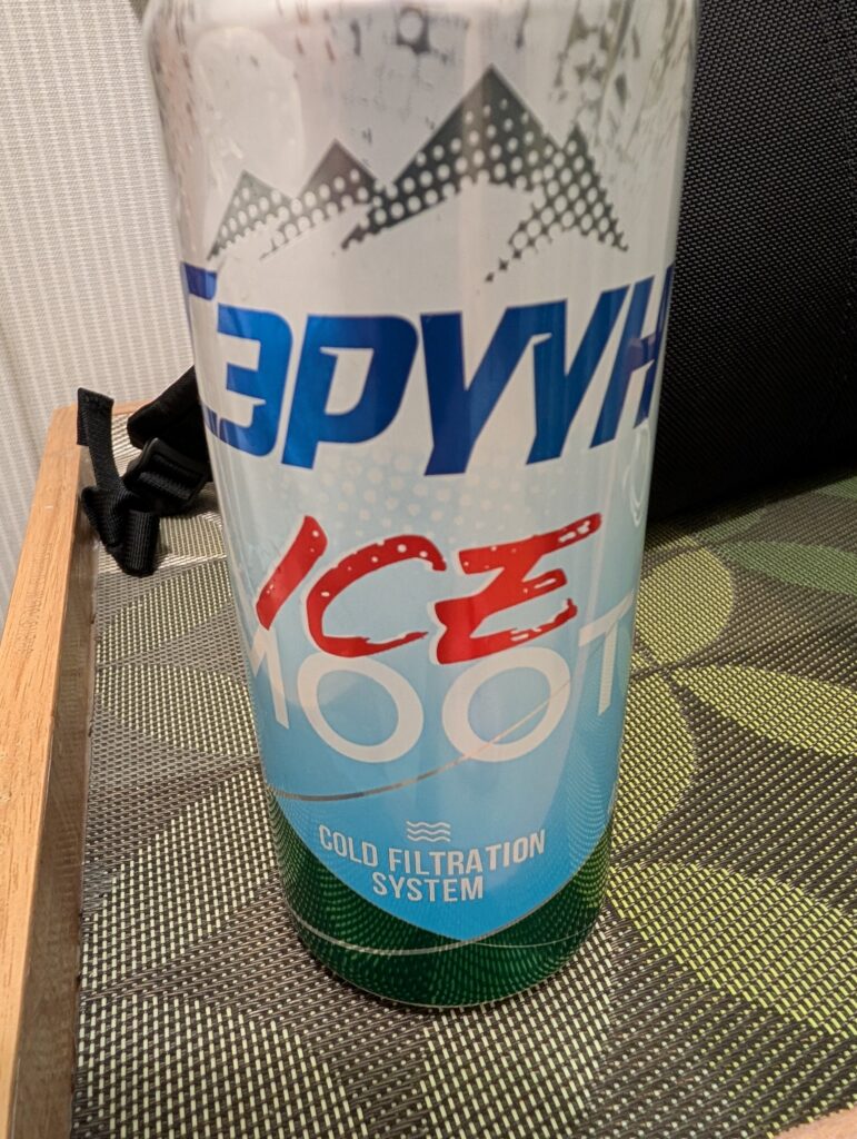 GS25で買ったСэрүүн（セルーン）というモンゴルのビール缶