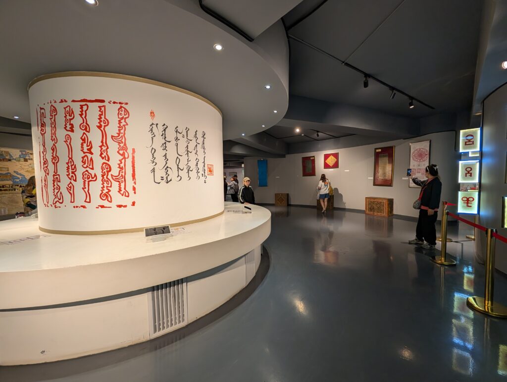 騎馬像地下にある考古学展示スペース
