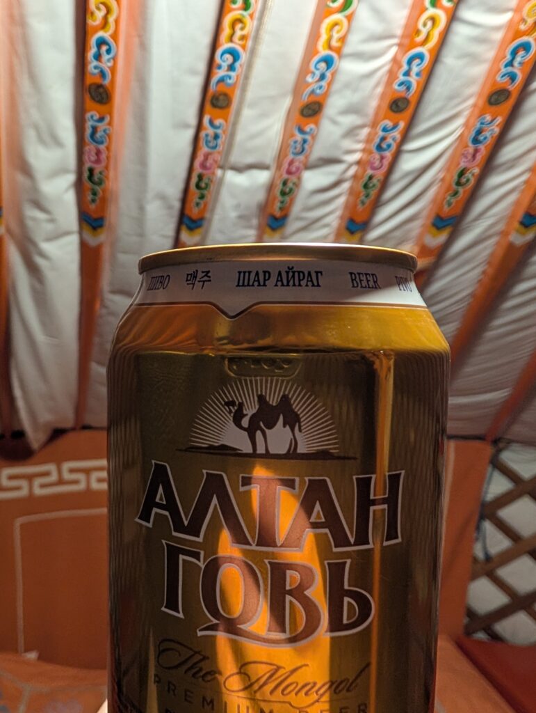 モンゴルのビール Алтан Говь（アルタンゴビ）