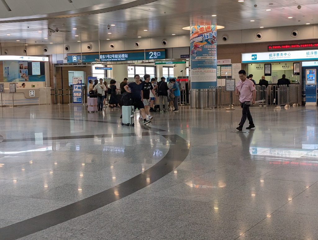 磁浮 浦東機場站(2号口)上海リニアモーターカー改札口