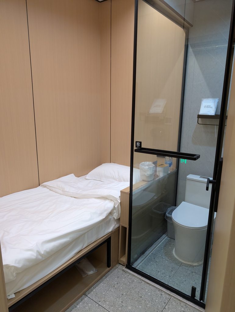 哲学家酒店(PHILIFE)小南門の部屋