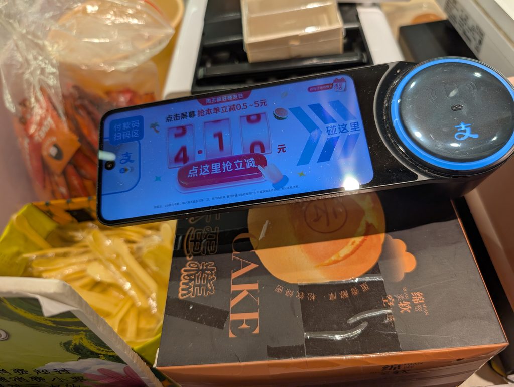 上海久光中心内の蜜芝林（Asian Sweet）支払い端末