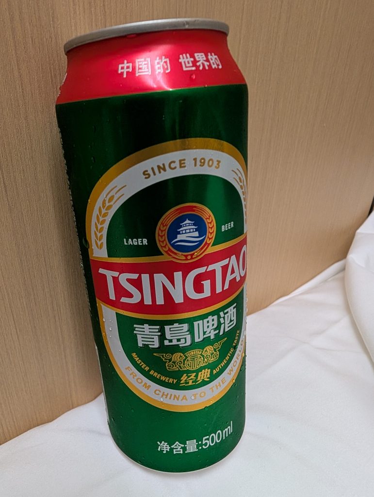 青島ビールの経典