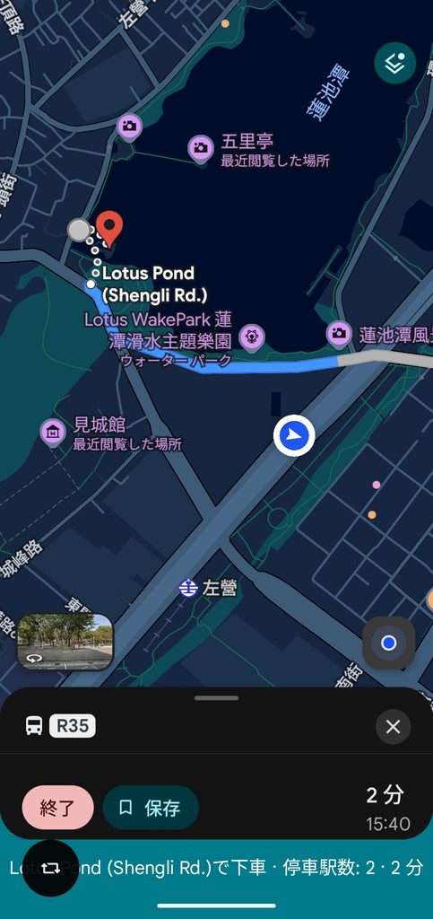 Googleマップで紅35のバスが予定のルートを外れて走る様子