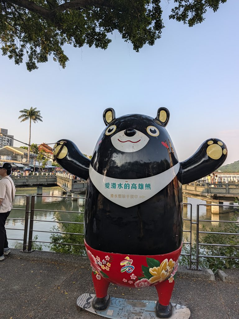 台湾・高雄の高雄熊 くまモンじゃないよ