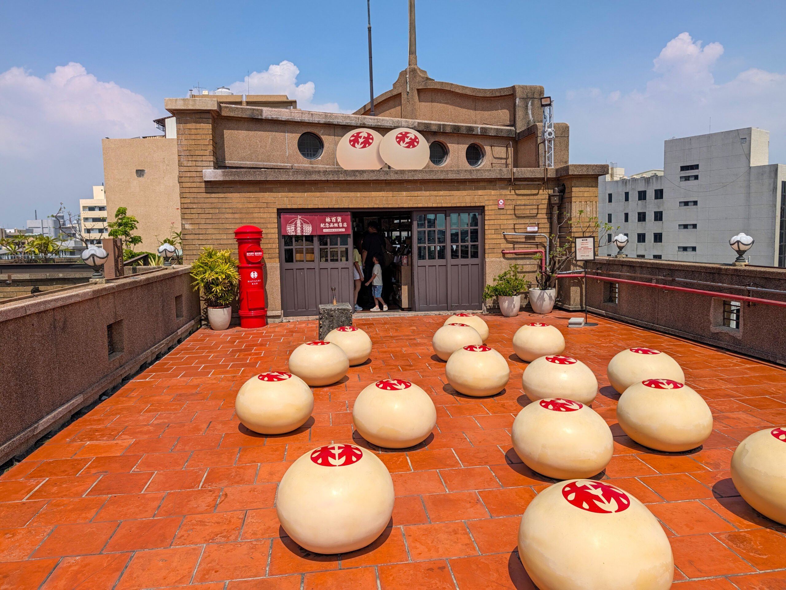 林百貨店